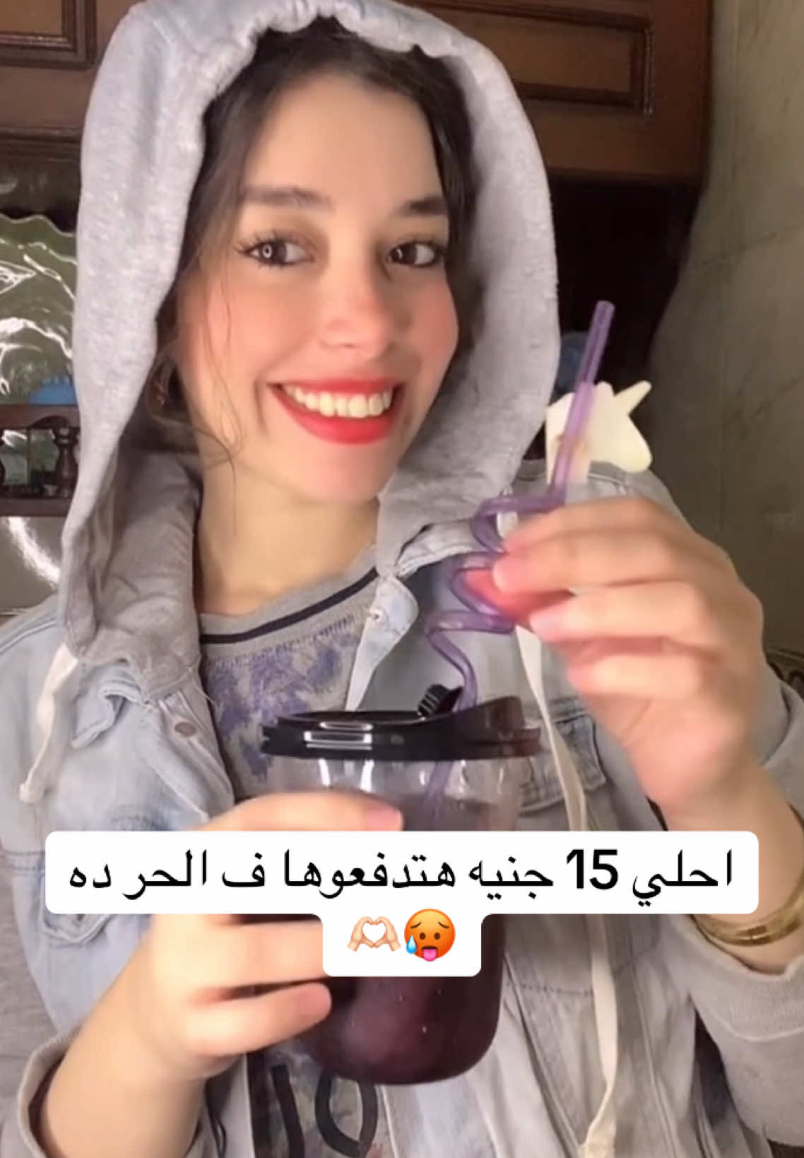 @MennaElshaer