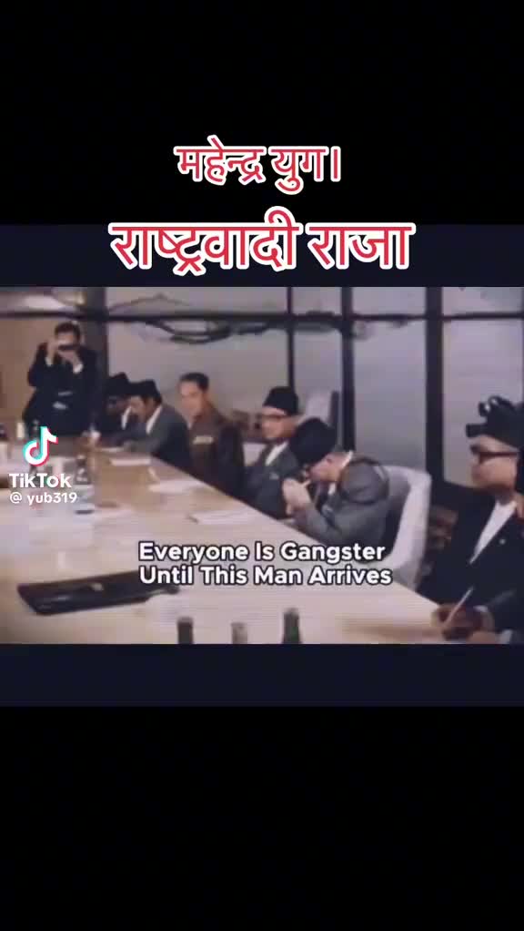 @suraj gautam