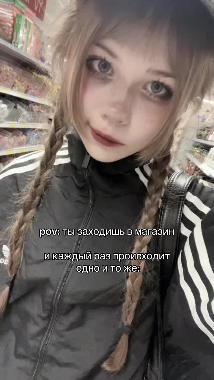 @Фуфа