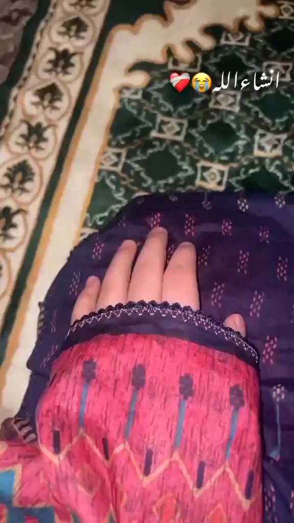 @لائبہ 🥰