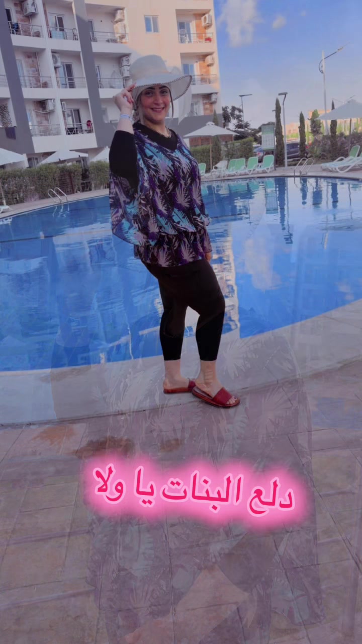 @𝓗𝓪𝓷𝓪𝓭𝔂 𝓶𝓪𝓰𝓭𝔂 🦋❤️💎
