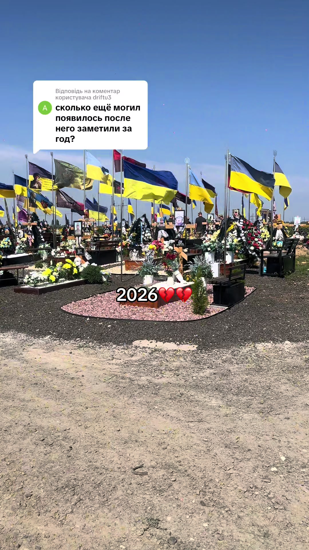 @Наталія Сюйва