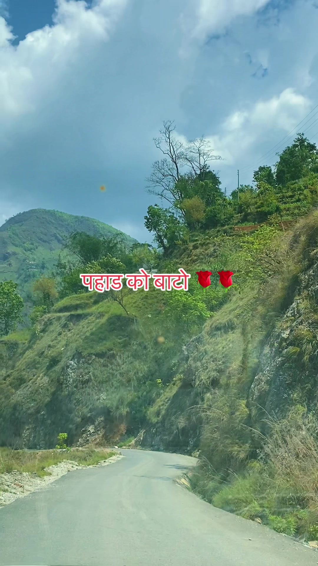 @hari dhakal47