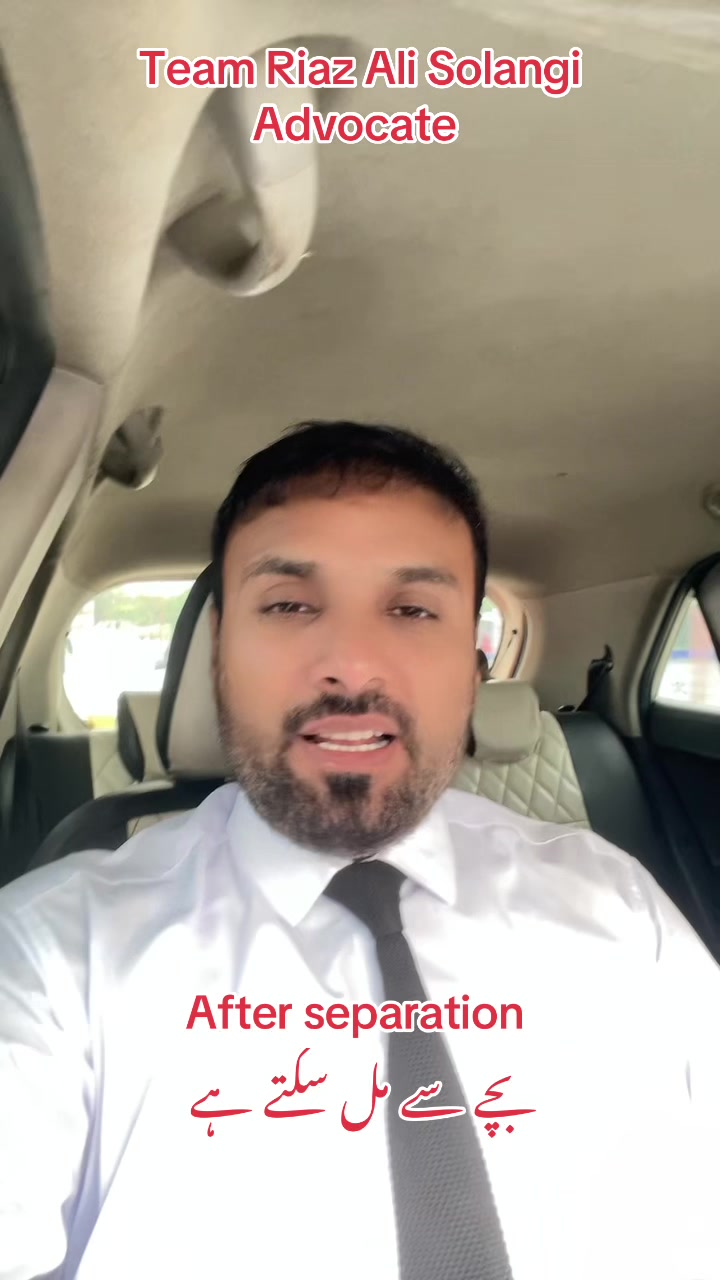 @Advocate Riaz Ali Solangi