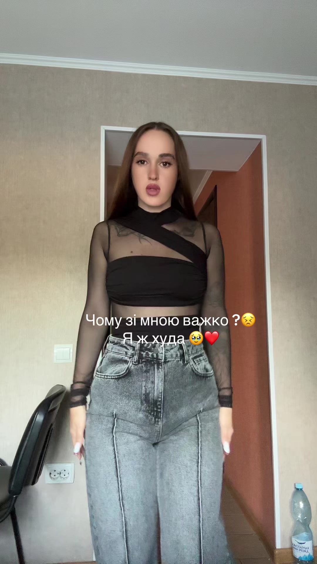 @Furiya💋