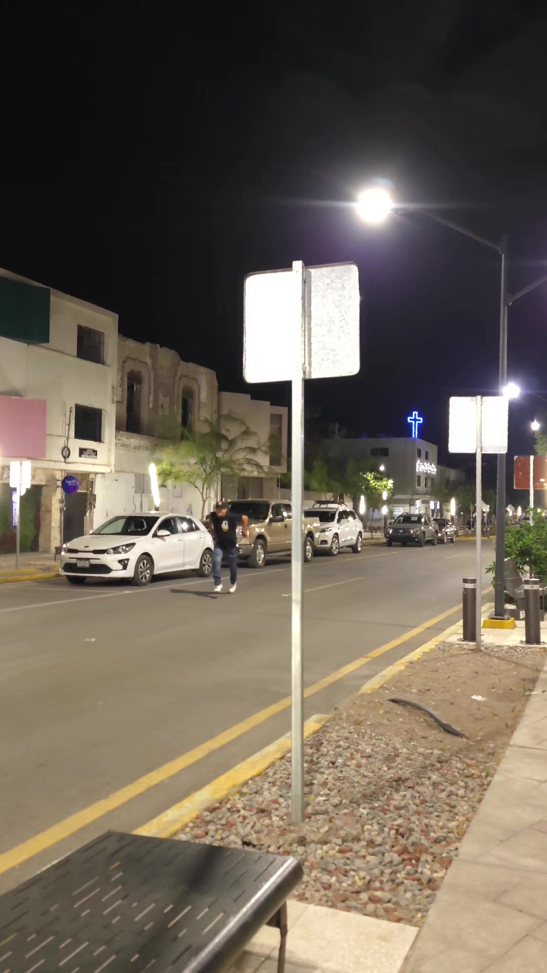 @El combo de la calle Oficial