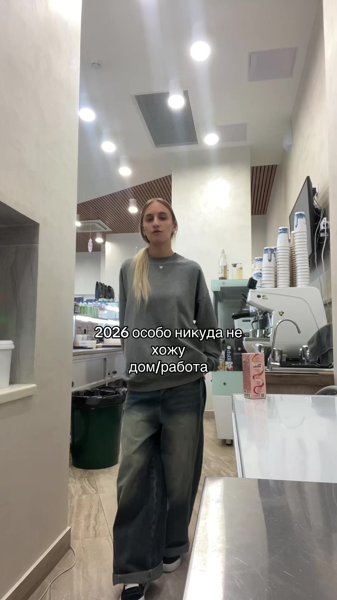 @Сонька