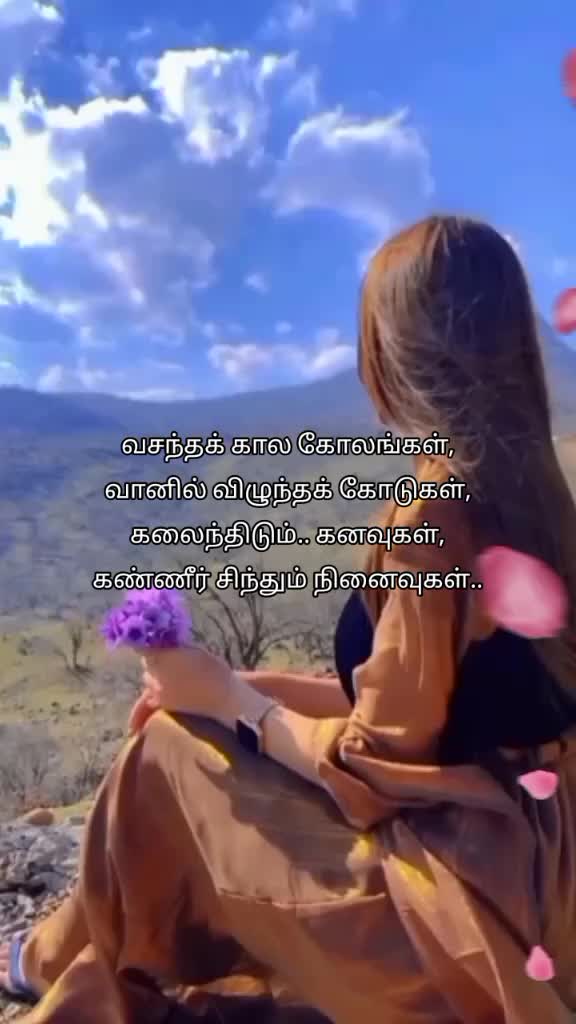@malavicknes55