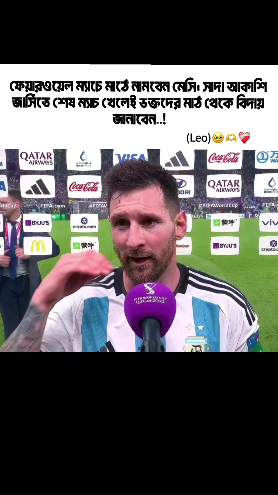@ᗰᗩᕼᗷᑌᗷ ᗩᕼᗰᗴᗪ_⚽🫀
