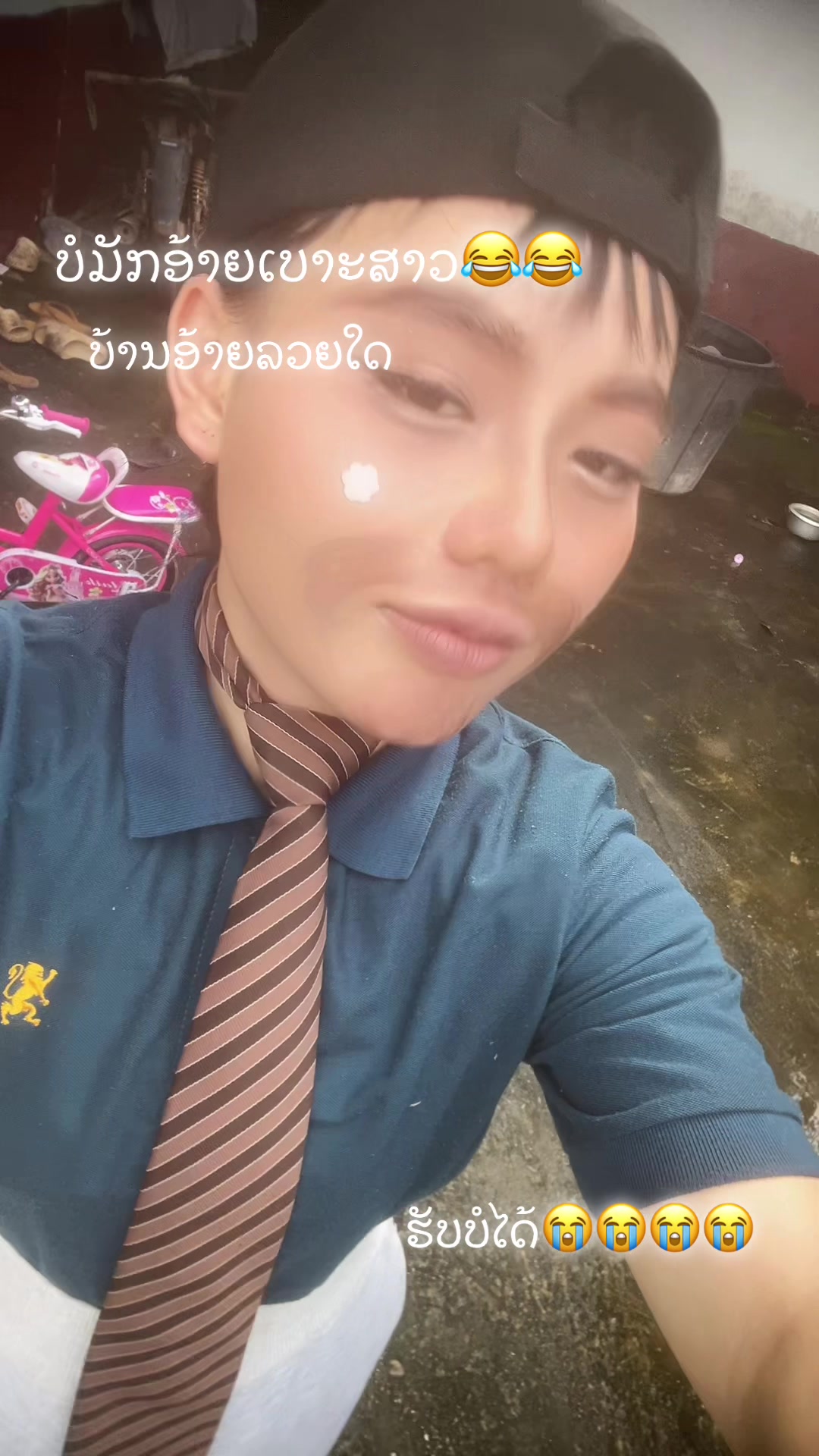 @May๐ค