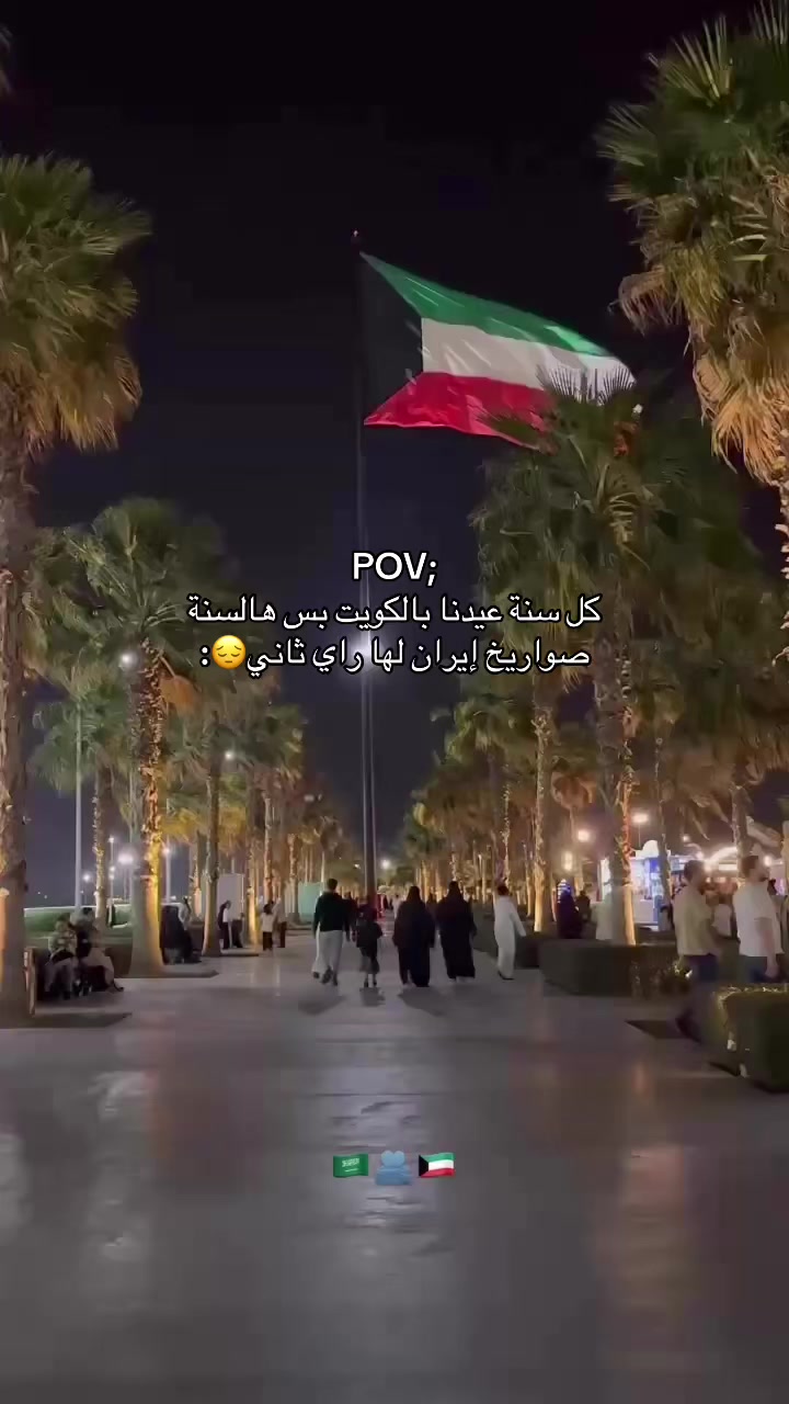 @ســارا ســـعـــود ALSD