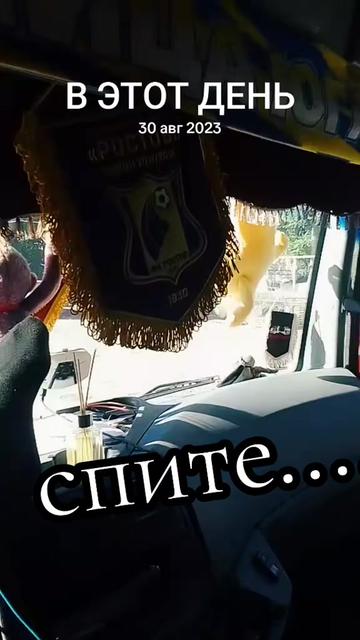 @💥ДОНСКОЙ 💥 БРОДЯГА💥
