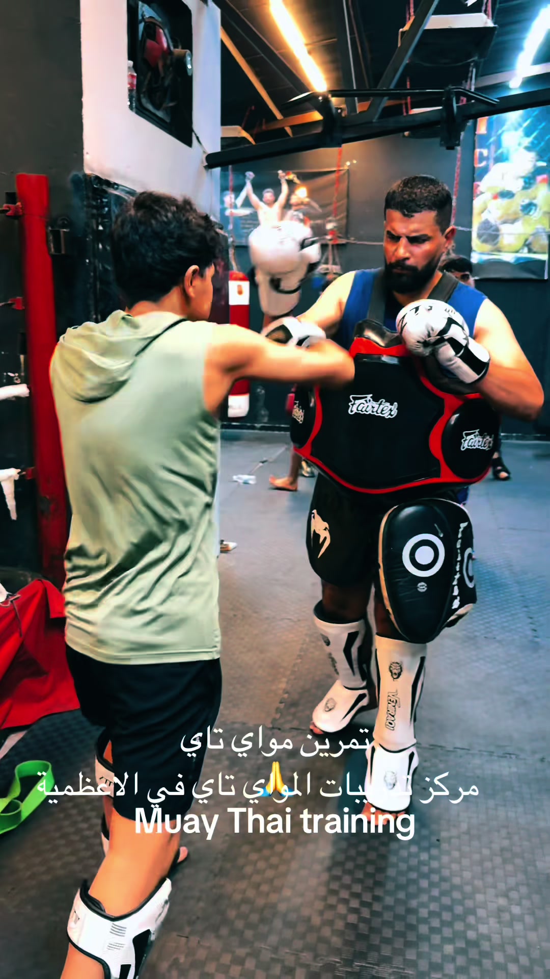 @Coach Mohmmed Tiger 🇮🇶