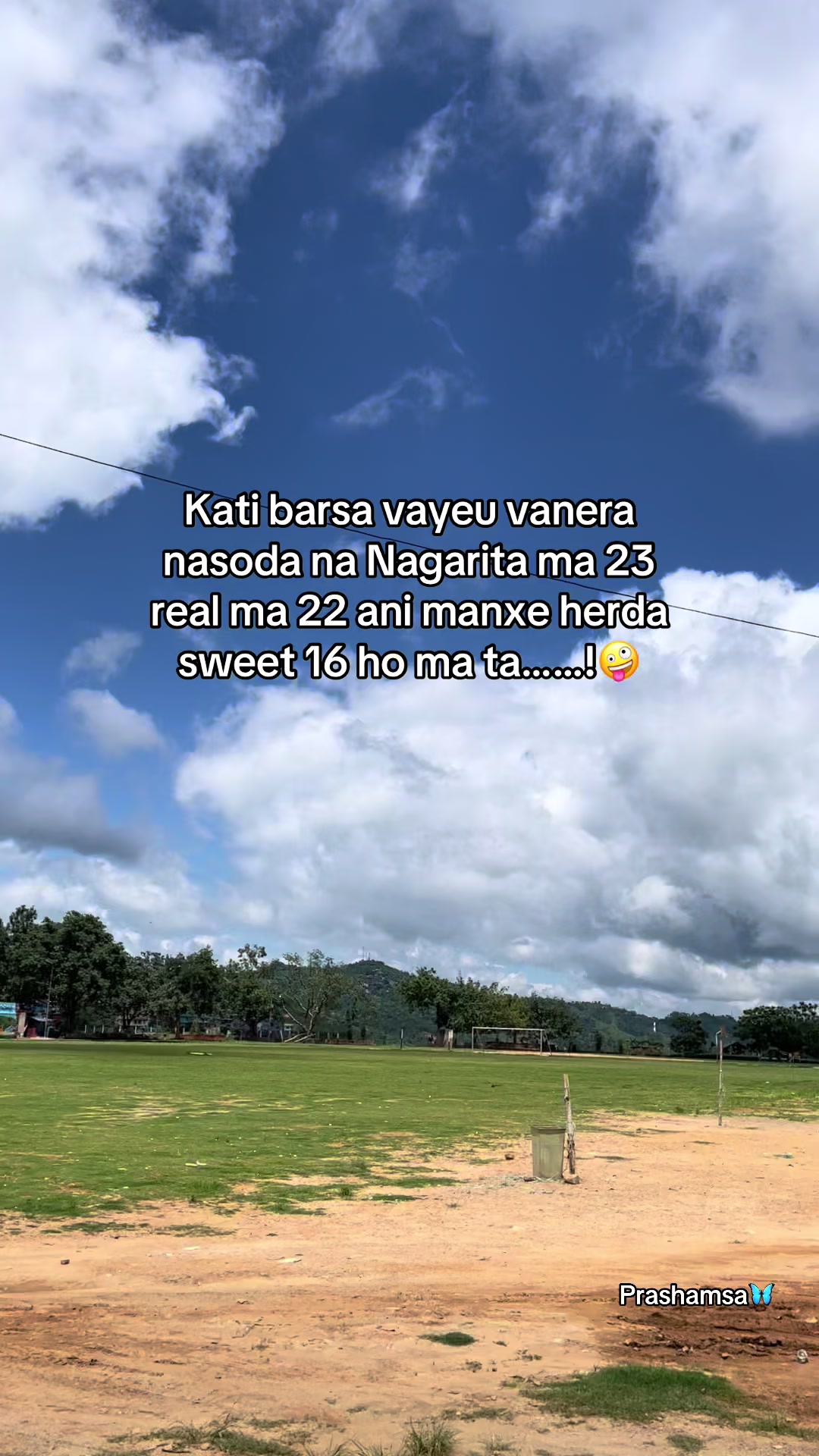 @प्रशंसा💌