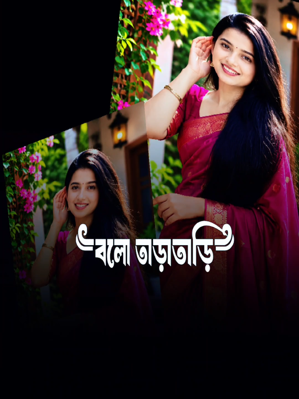 @@_SMSHOHAG_1