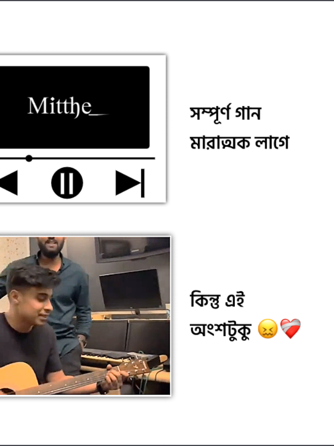 @๐๐ข๐๐ฎ ใชใใกใ