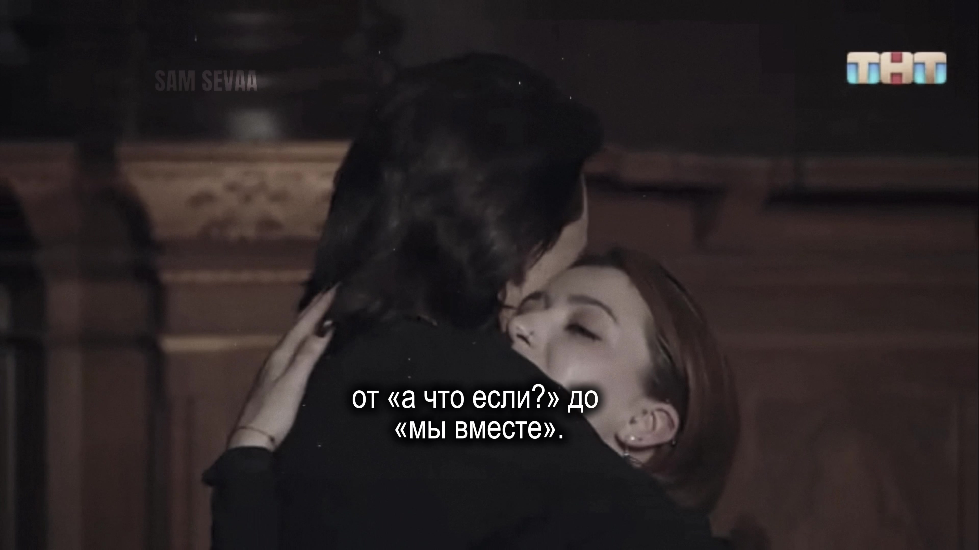 @рейша