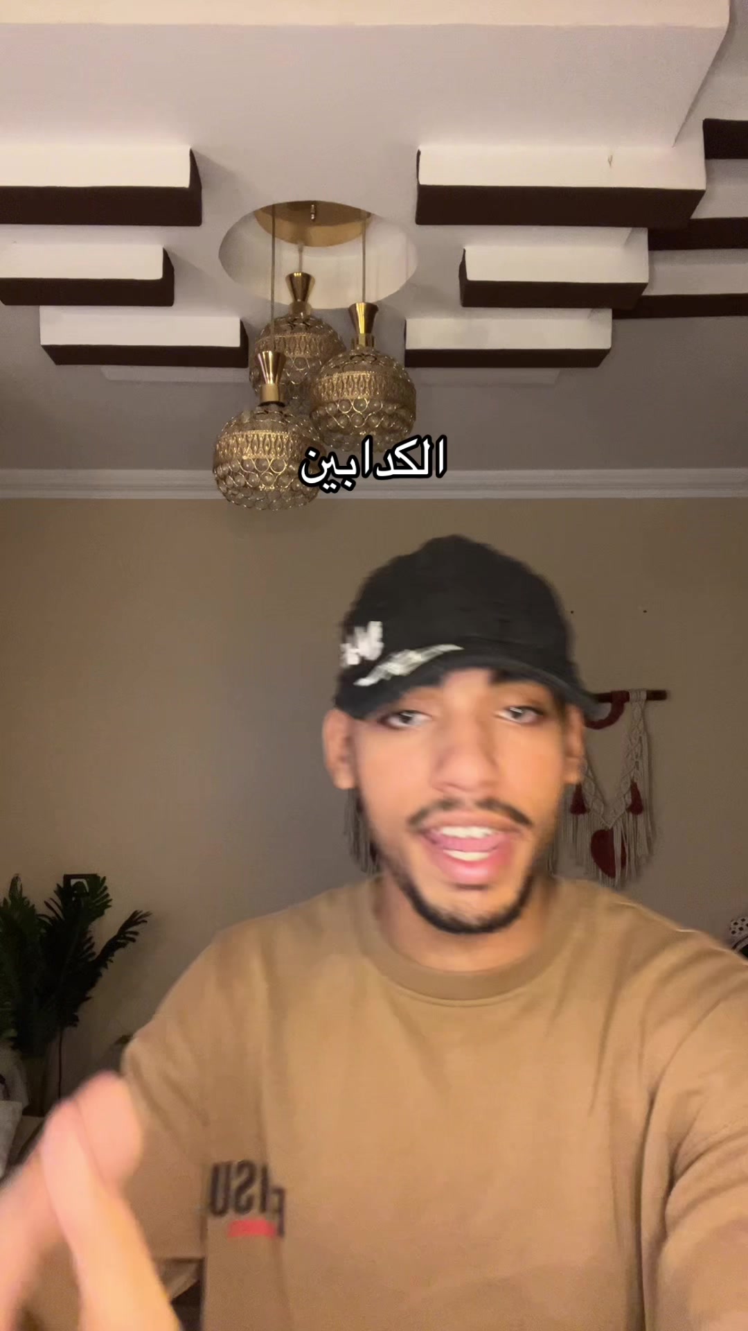 @EL7KEEM