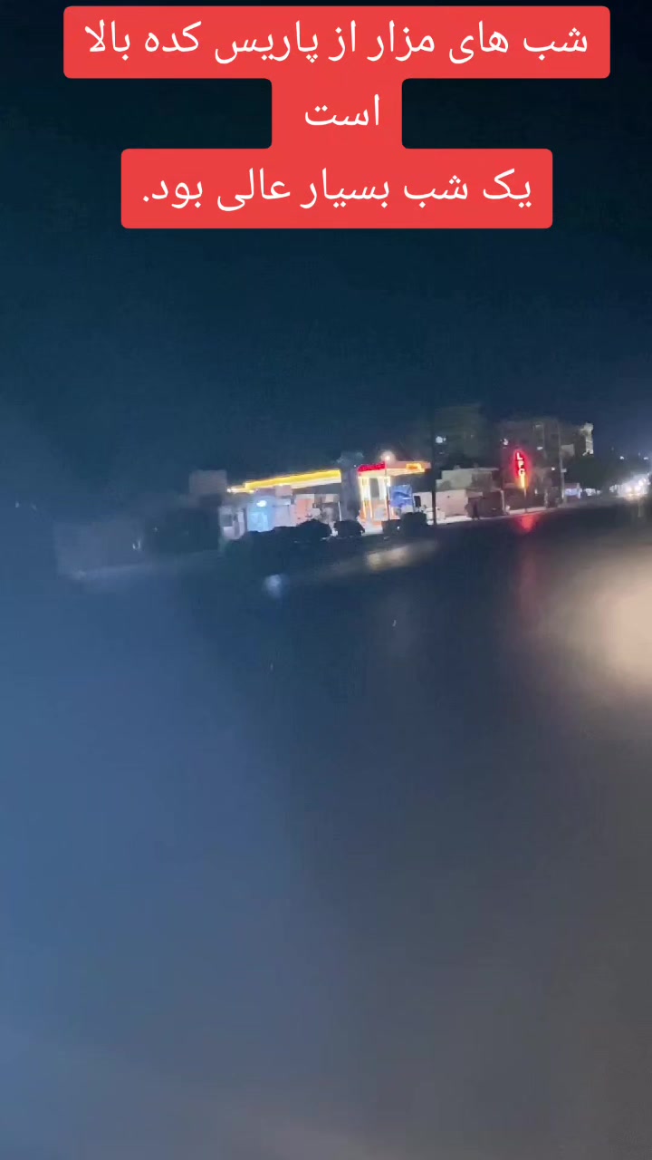 @𝐒𝐇𝐀𝐁𝐄𝐄𝐑 4𝐊