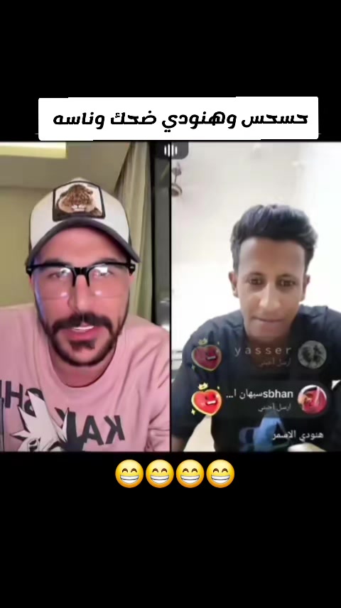 @Hussein Al-iraqi