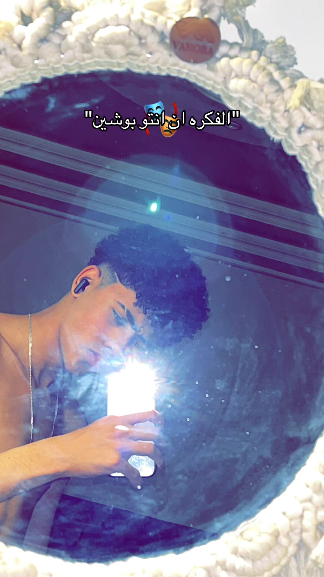 @﮼حجازي🃏