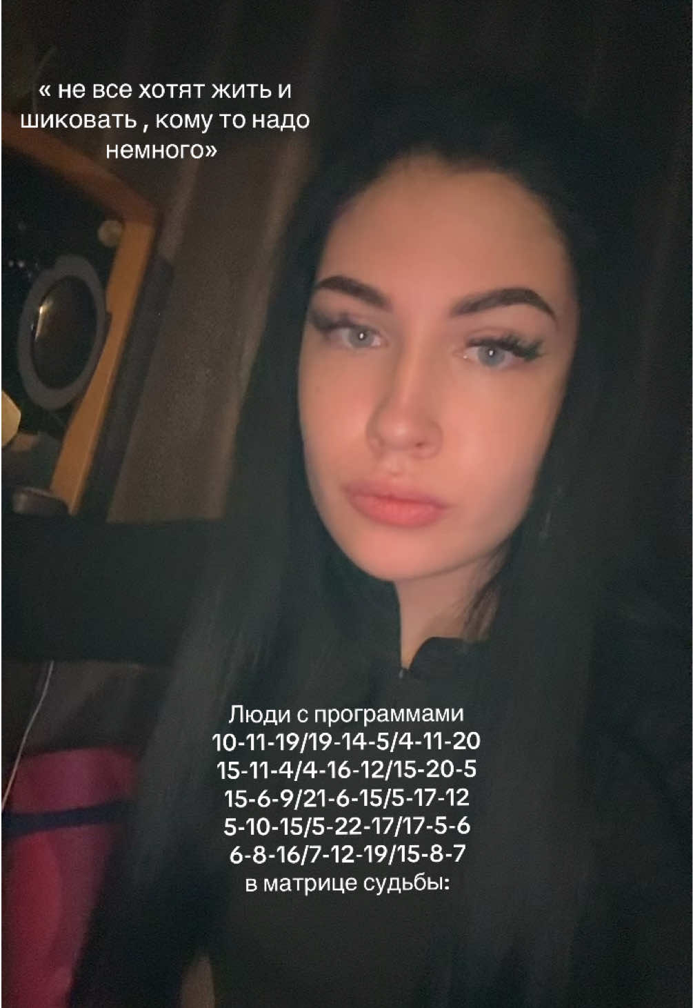 @DIKOVINA