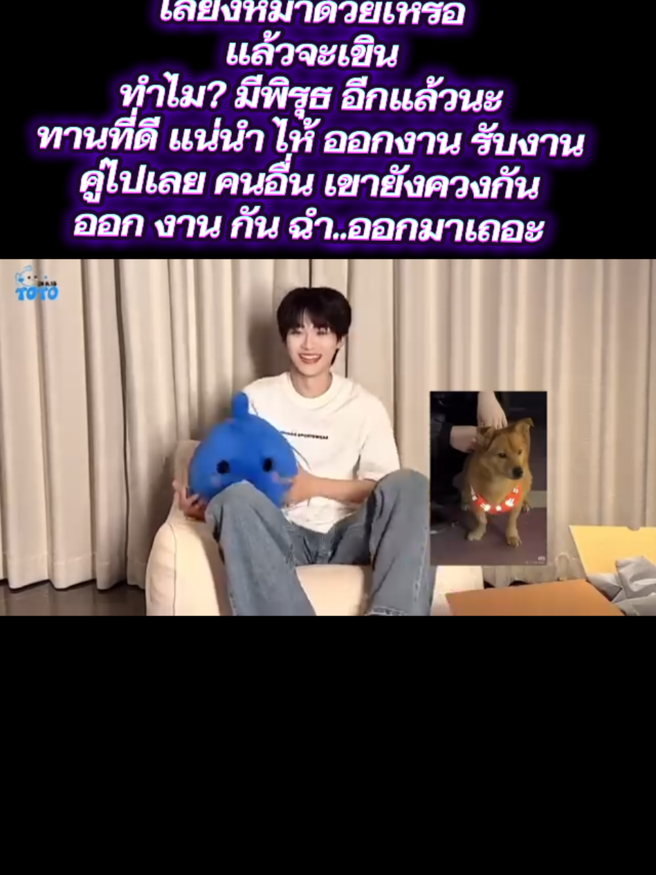 @TZAlfamily👪🐱🐱🐕