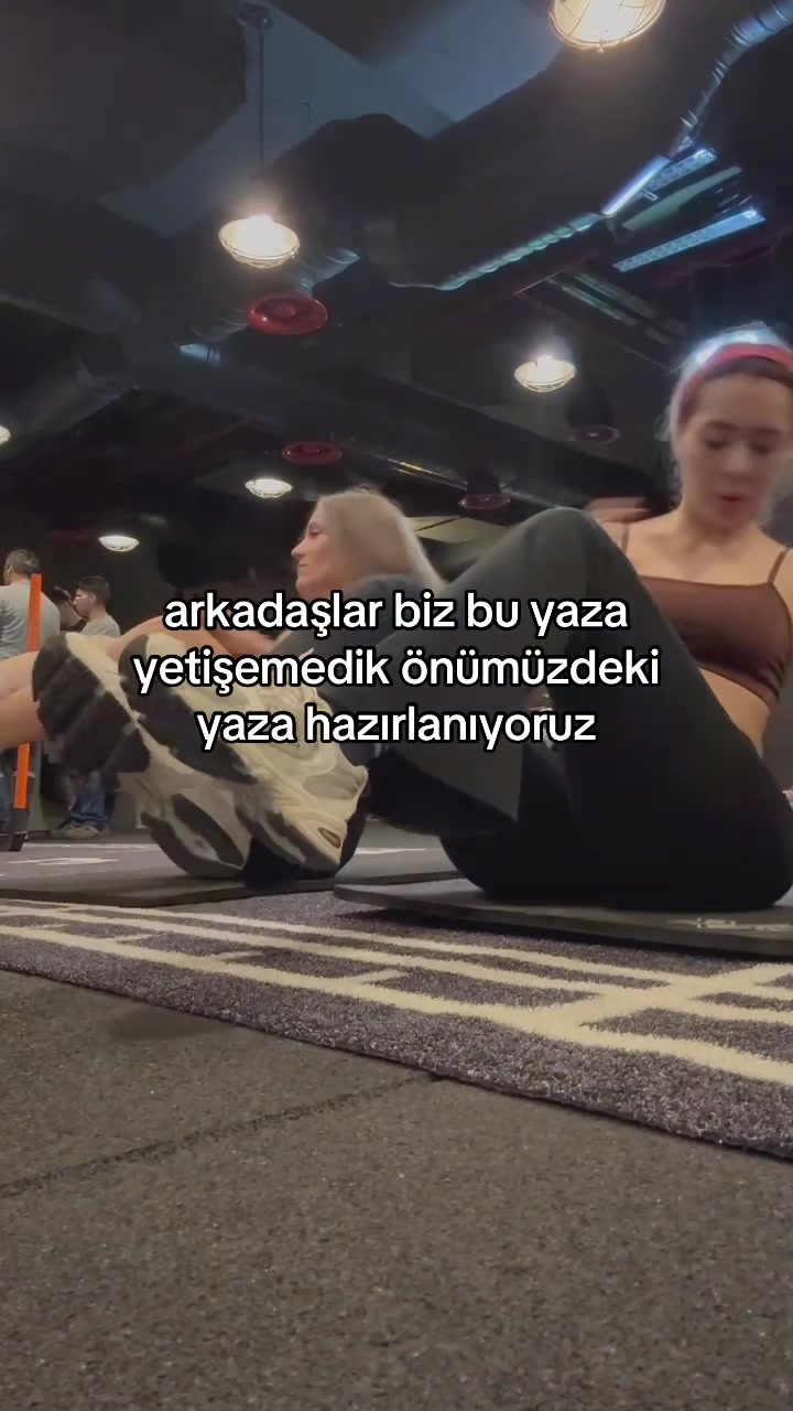 @айка