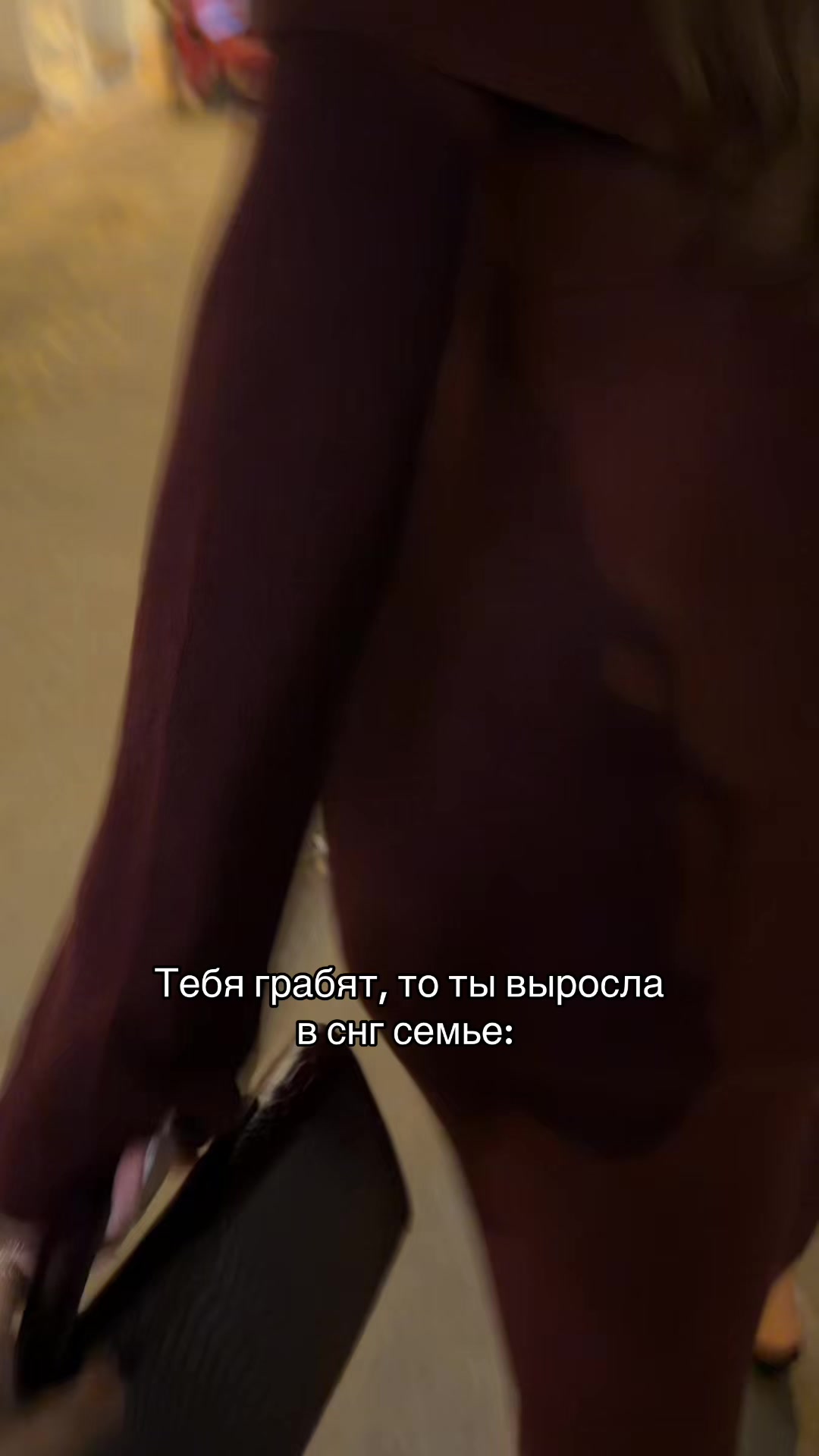 @Аэлика