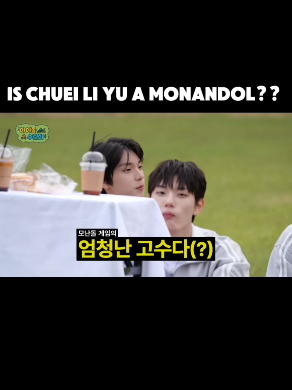 @mr. fredr1ck._choi