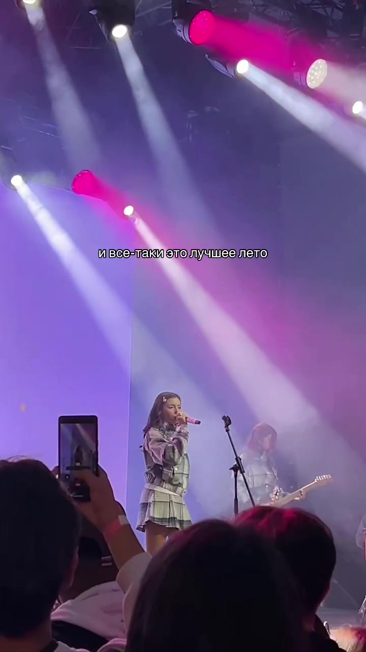 @хз