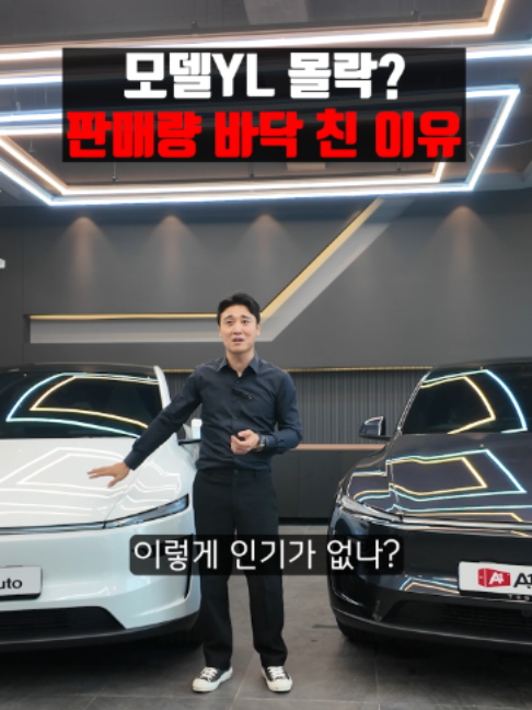 @에이원오토