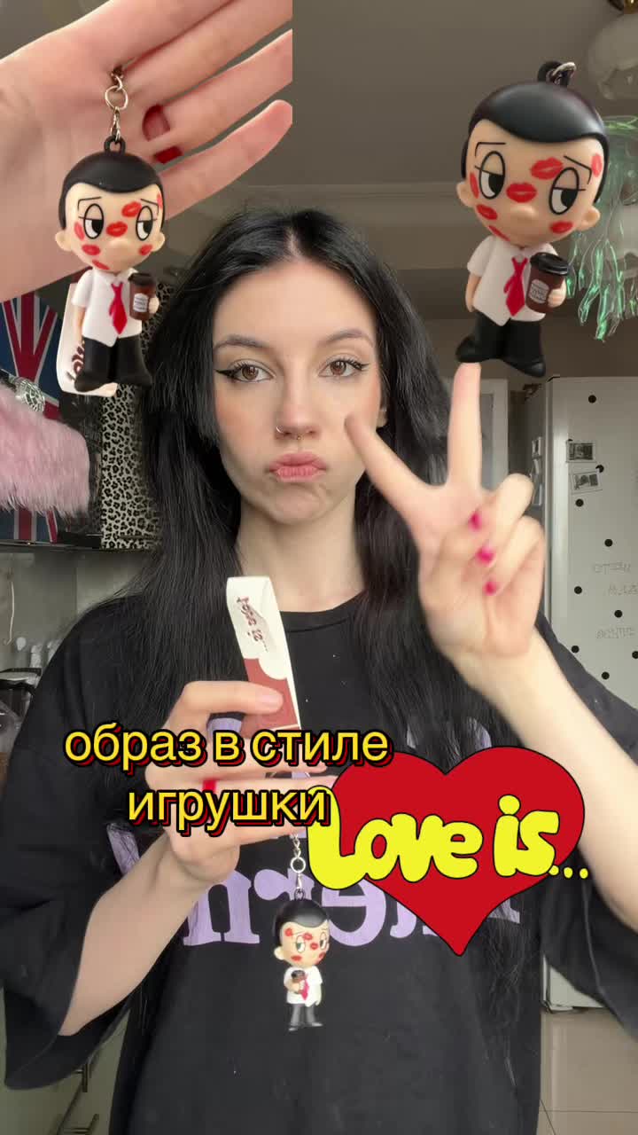@УЛЬТРА