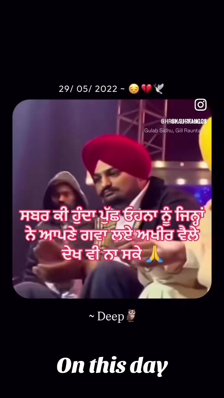 @Manpreet