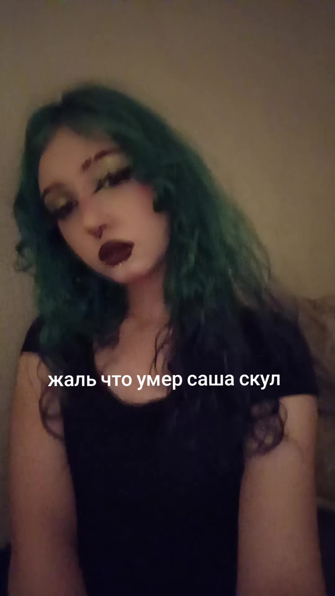 @культ эскапизма