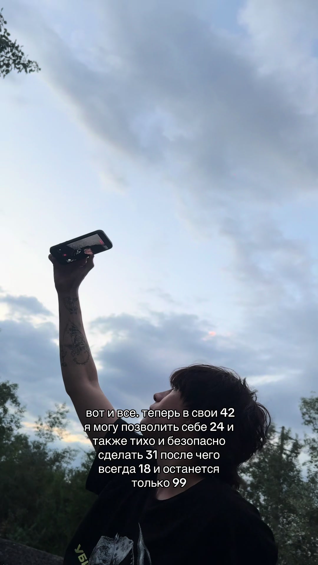 @nxtdvd