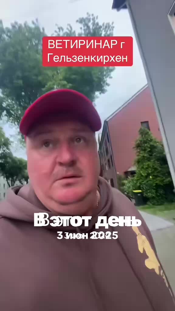@ANGEBOT