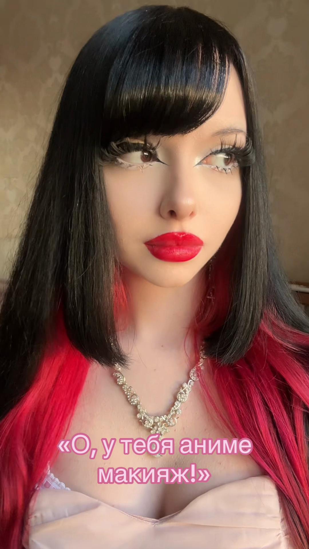 @𝓚𝓪𝓽𝓽𝓲𝓮 ~ ❤️