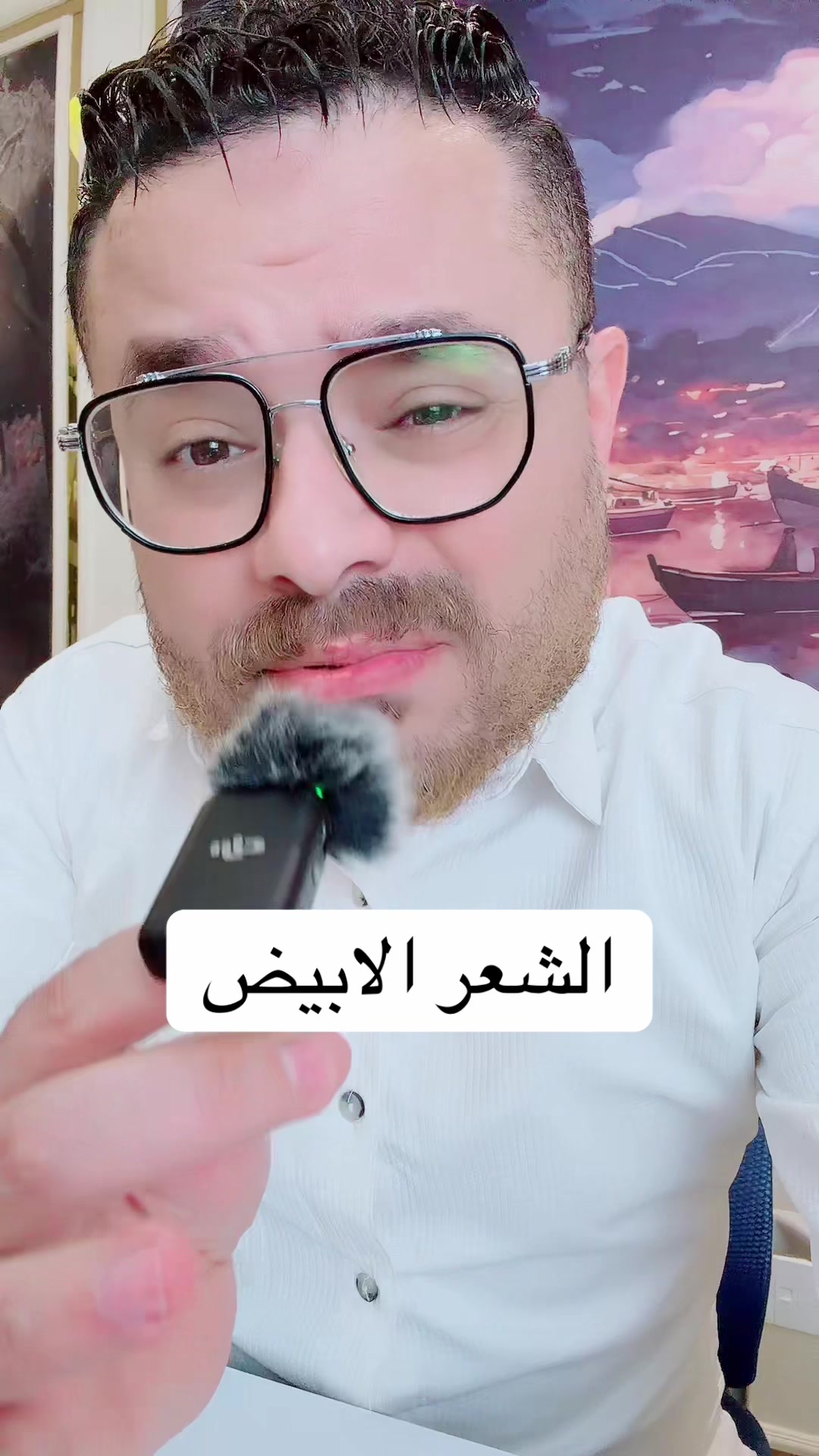 @بدائل طبيه