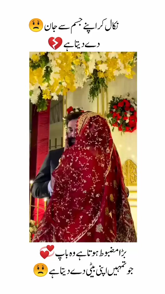 @Mrs@Adnan143👫