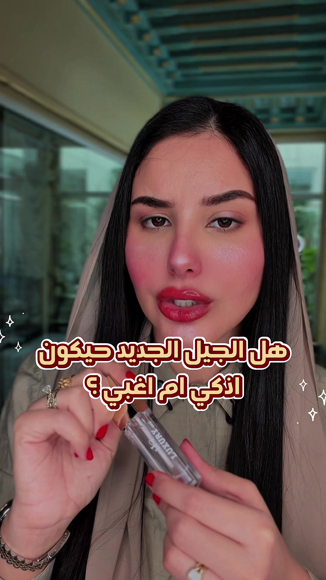@Mawada bushnaf مودة بوشناف