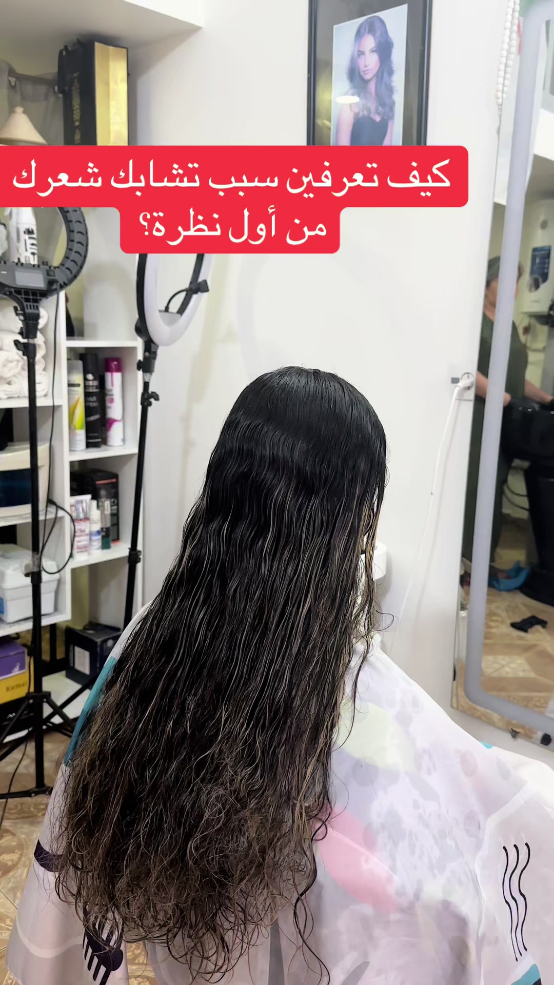 @mounia_larroum