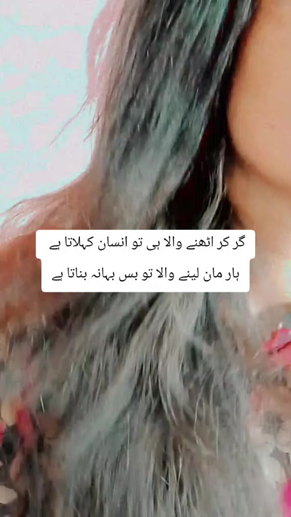 @🥀💔bewafa Duniya💔🥀