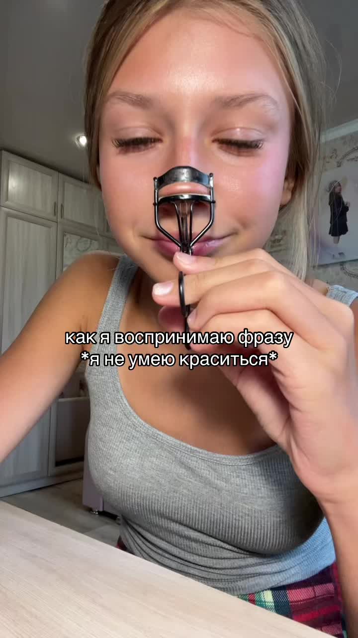 @викса🪽
