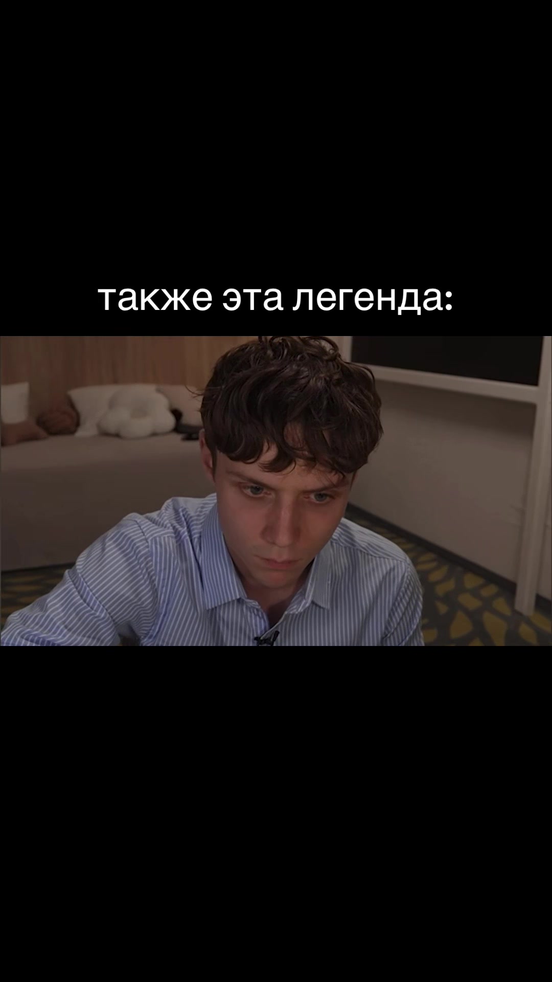@sona