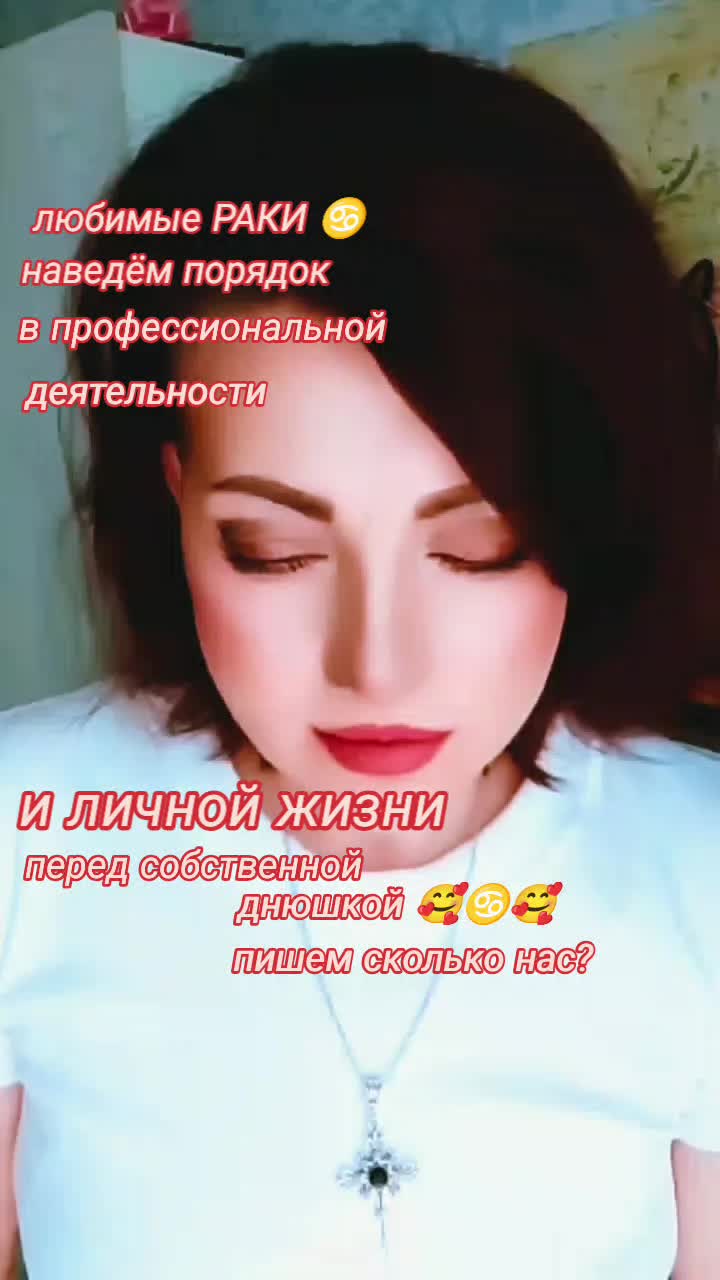@꧁🫧ℳ𝒶𝓇𝓊𝓈𝓎𝒶🫧꧂