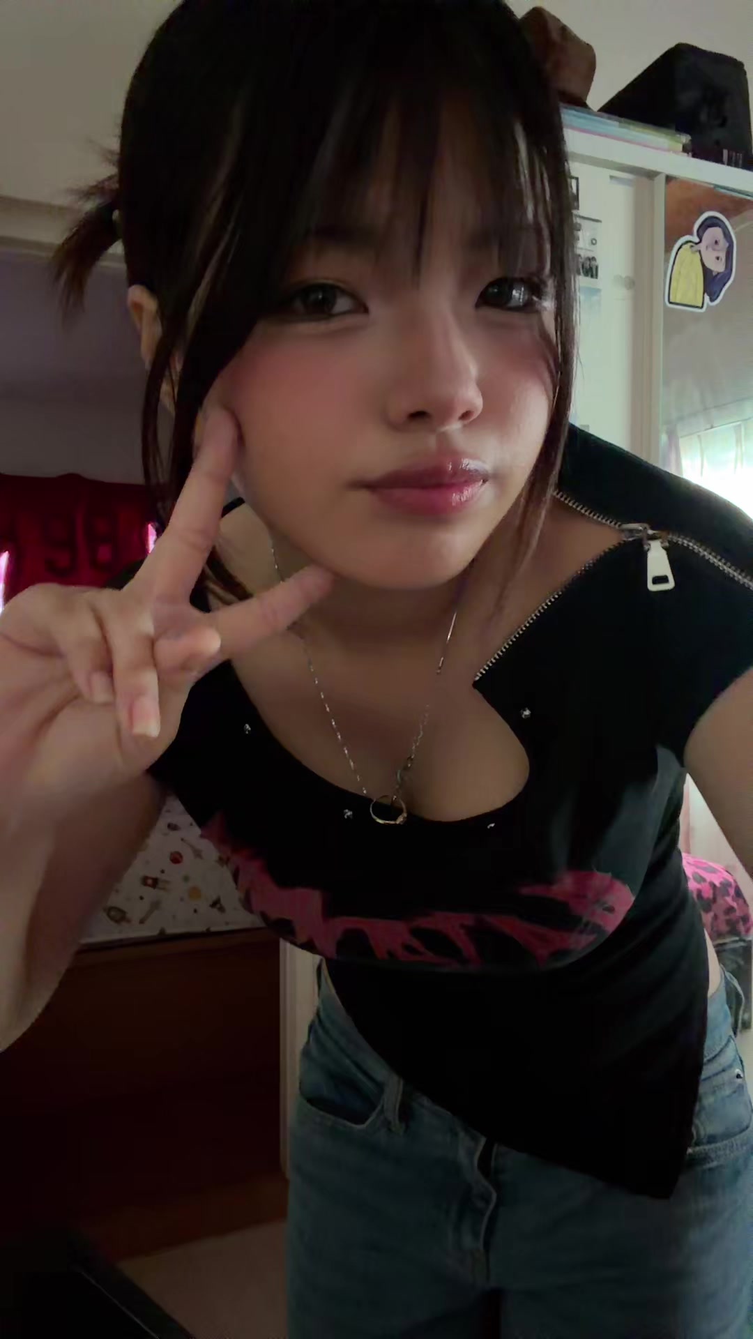 @Akemi