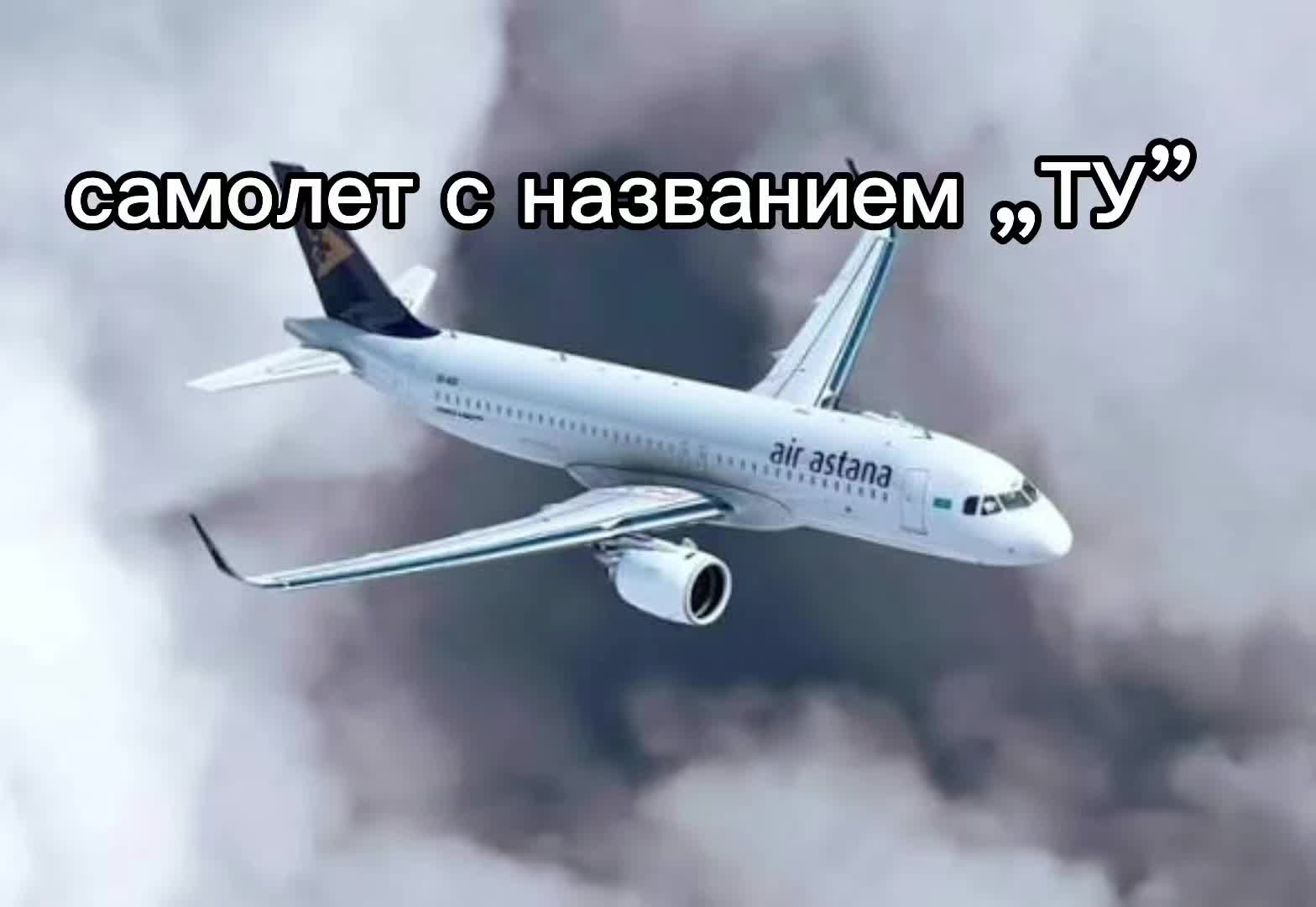 @тгк: Prosto_Nazar