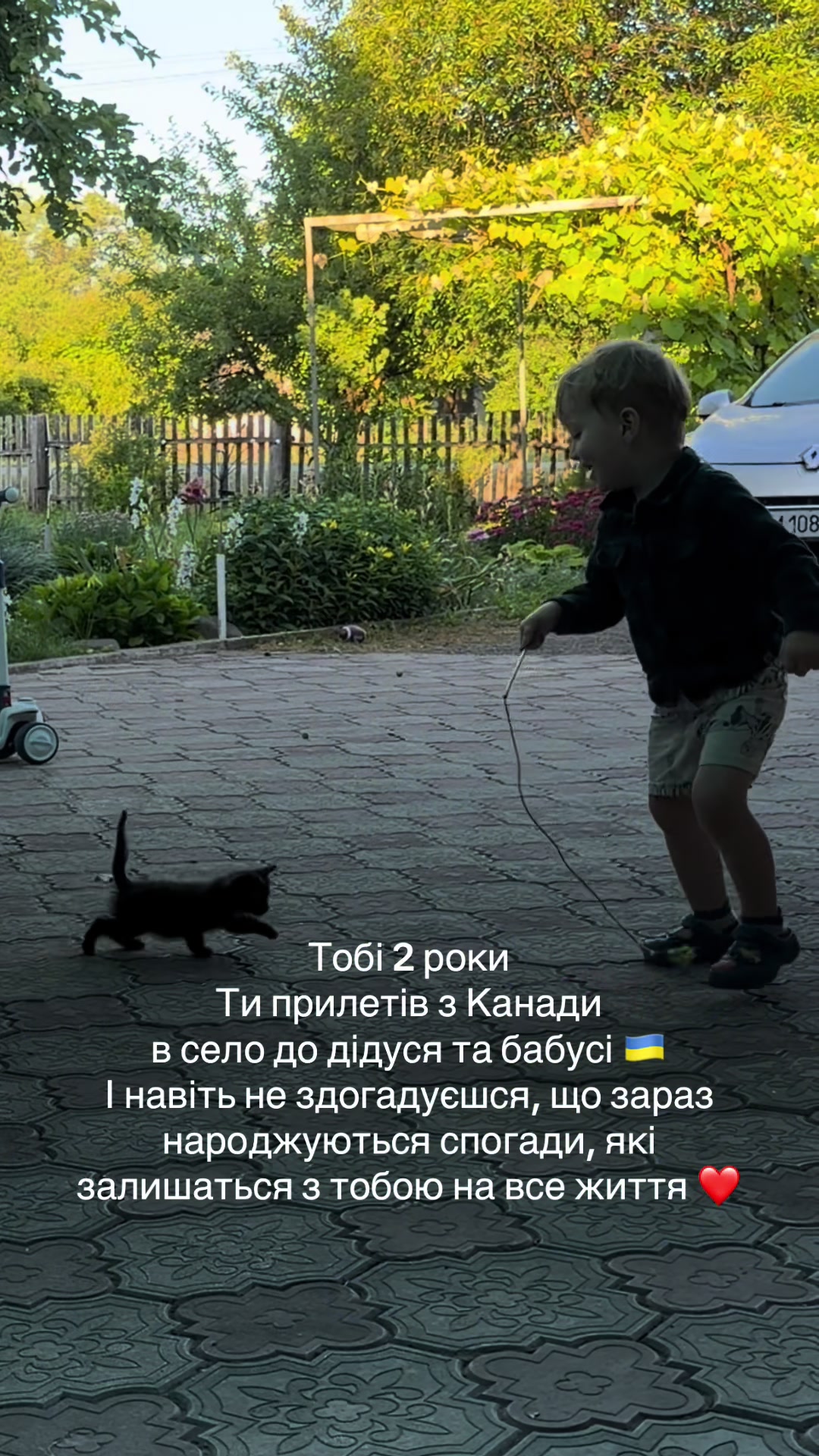 @Саша в квадраті 🧑&zwj;🧒 UGC