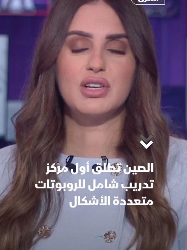 @Asharq News الشرق للأخبار